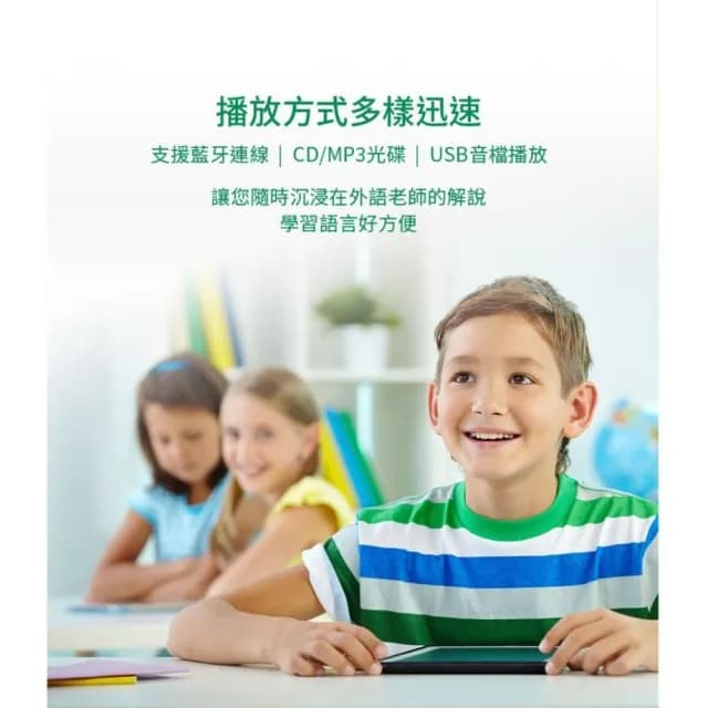 【Abee 快譯通】CD62 藍牙無線充電CD立體聲音響(藍牙音響/CD播放器/無線充電/FM廣播/鬧鐘)