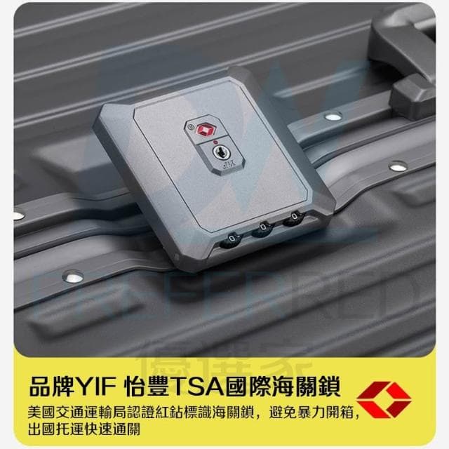 高階版 多功能鋁框行李箱 纯PC行李箱 28吋行李箱 30吋行李箱 鋁框箱 加厚胖胖行李箱 鋁框胖胖箱