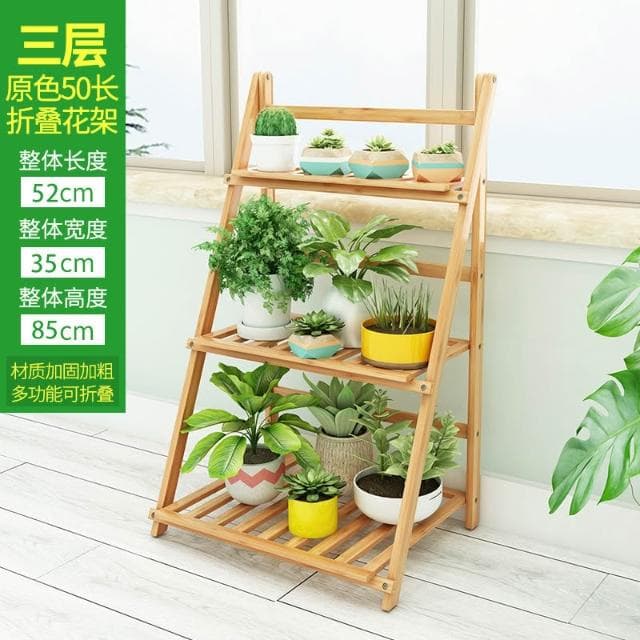 陽台花架子 多層室內摺疊花架 落地花盆架 多肉吊蘭客廳置物架 多功能植物架 盆栽置物架 落地式魚缸架
