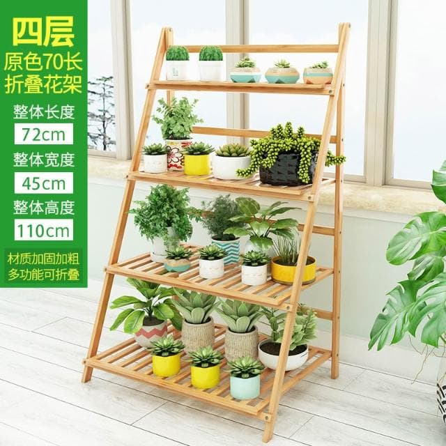陽台花架子 多層室內摺疊花架 落地花盆架 多肉吊蘭客廳置物架 多功能植物架 盆栽置物架 落地式魚缸架