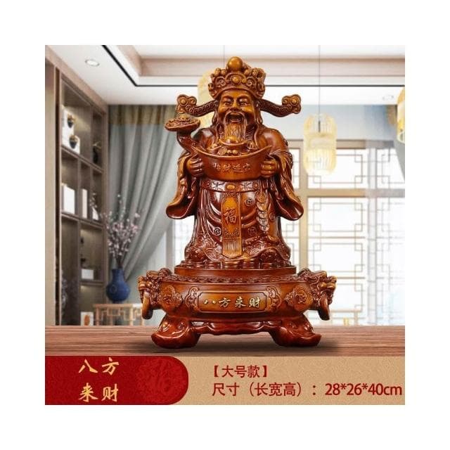 熱賣 優選【八方來財】財神爺招財擺件 家用旺宅擺件 客廳酒櫃擺件 門市開業禮品 喬遷禮品