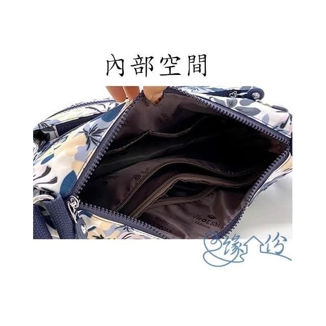 迷霧雨林印花尼龍側背包 斜背包 單肩包 情人節禮物 母親節禮物【緣份小屋】