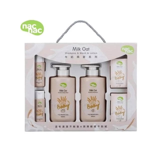 【nac nac】牛奶燕麥潔膚禮盒6件組(新生禮盒/彌月禮盒)