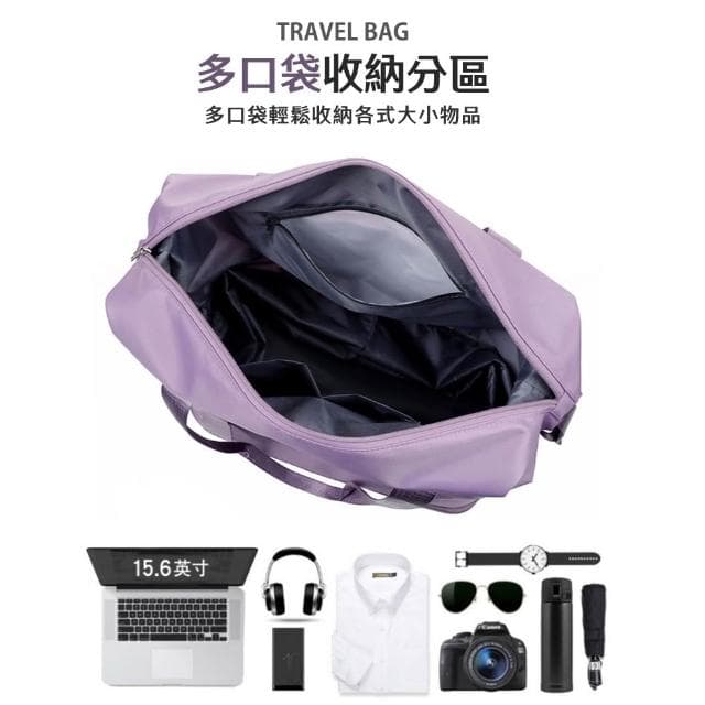 【JOEKI】帶滾輪行李包 行李袋 旅行包 旅行袋 登機包 拉桿行李袋 行李包 收納包 行李箱升級可拆輪版 滾輪行李包