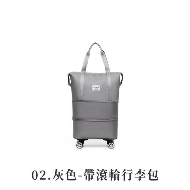 【JOEKI】帶滾輪行李包 行李袋 旅行包 旅行袋 登機包 拉桿行李袋 行李包 收納包 行李箱升級可拆輪版 滾輪行李包