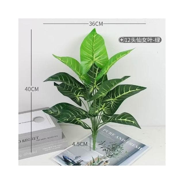 臺灣熱銷 北歐仿真植物擺飾 植物盆栽 仿真盆栽 仿真植物 植栽 仿真花 仿真植物 擺飾 居家裝飾 裝飾植物