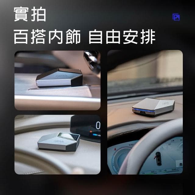 汽車香氛【賽博皮卡模型車+微太陽散香+固體EVC香芯】車載香薰 車用擴香器 車用香水 汽車擺件