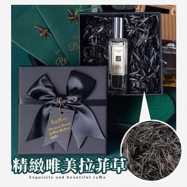 【NESTY嚴選】禮物盒 包裝盒 禮物包裝盒 節慶生日禮盒 氣氛燈串 附精美賀卡 附手提紙袋