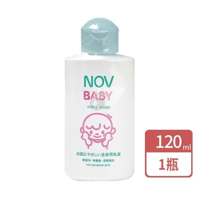 【NOV 娜芙】貝比溫和沐浴乳300ml / 溫和乳液120ml 兩款任選(嬰兒用/日本原裝進口) 樂齡生醫