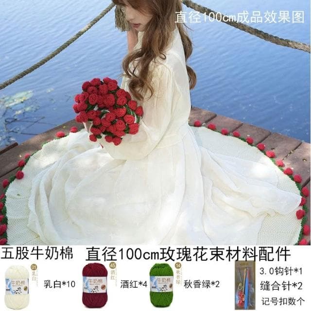 毛毯花束 diy 材料包玫瑰花毯鉤織毛線鉤花編織自製女友情人節禮物