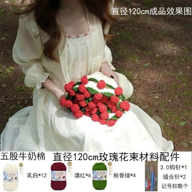 毛毯花束 diy 材料包玫瑰花毯鉤織毛線鉤花編織自製女友情人節禮物