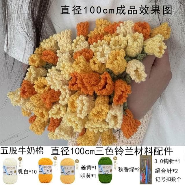 毛毯花束 diy 材料包玫瑰花毯鉤織毛線鉤花編織自製女友情人節禮物