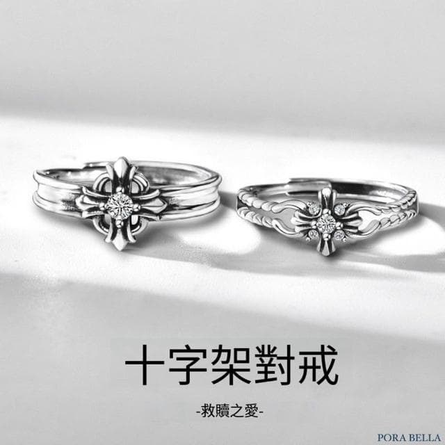 【Porabella】S925純銀 十字架鋯石情侶對戒|復古十字架戒指 做舊對戒 告白 紀念 情人節禮物推薦 rings