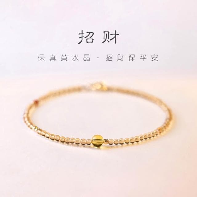 【開運堂】【一夜暴富黃水晶】2MM極細手鍊女14k轉運珠超細設計感小手鏈女友生日禮物(開運堂)