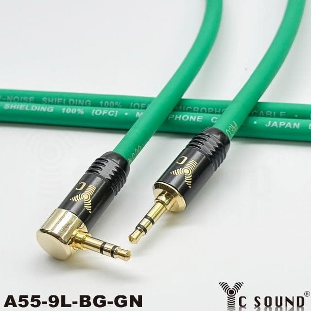 【YC Sound】頂配 彩色線 一直一彎 3.5mm音源線 對錄線 公對公 L頭 彎頭 AUX IN 藍牙 電腦喇叭 PA音響線 直播錄音