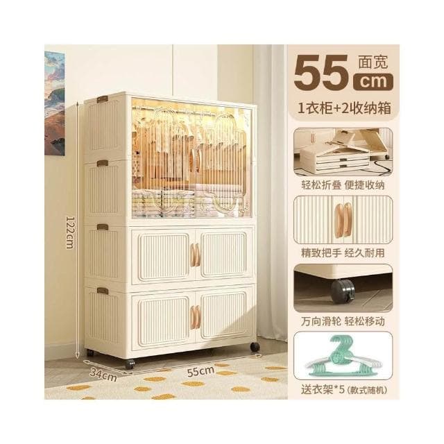 兒童衣櫃簡易免安裝家用衣服折疊收納櫃寶寶嬰兒小衣櫥臥室儲物櫃