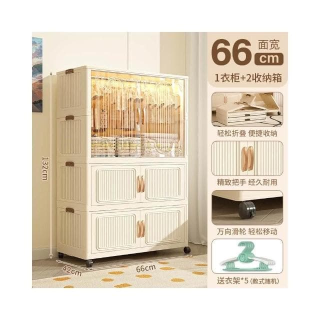 兒童衣櫃簡易免安裝家用衣服折疊收納櫃寶寶嬰兒小衣櫥臥室儲物櫃