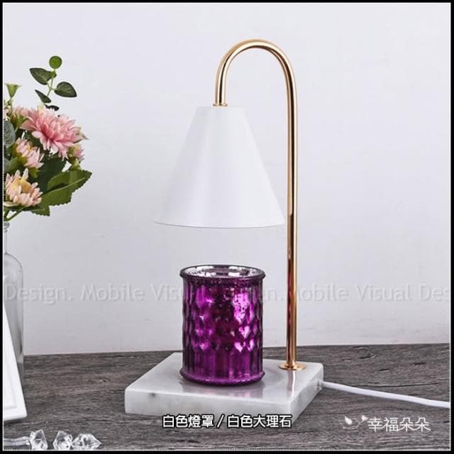 g2575可調光大理石底座融蠟燈 贈2顆燈泡 蠟燭燈 香氛蠟燭 蠟燭暖燈(3色可挑) 情人節 母親節 入宅禮物 入厝禮物