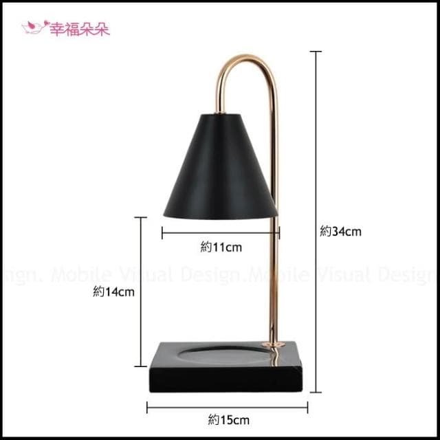 g2575可調光大理石底座融蠟燈 贈2顆燈泡 蠟燭燈 香氛蠟燭 蠟燭暖燈(3色可挑) 情人節 母親節 入宅禮物 入厝禮物