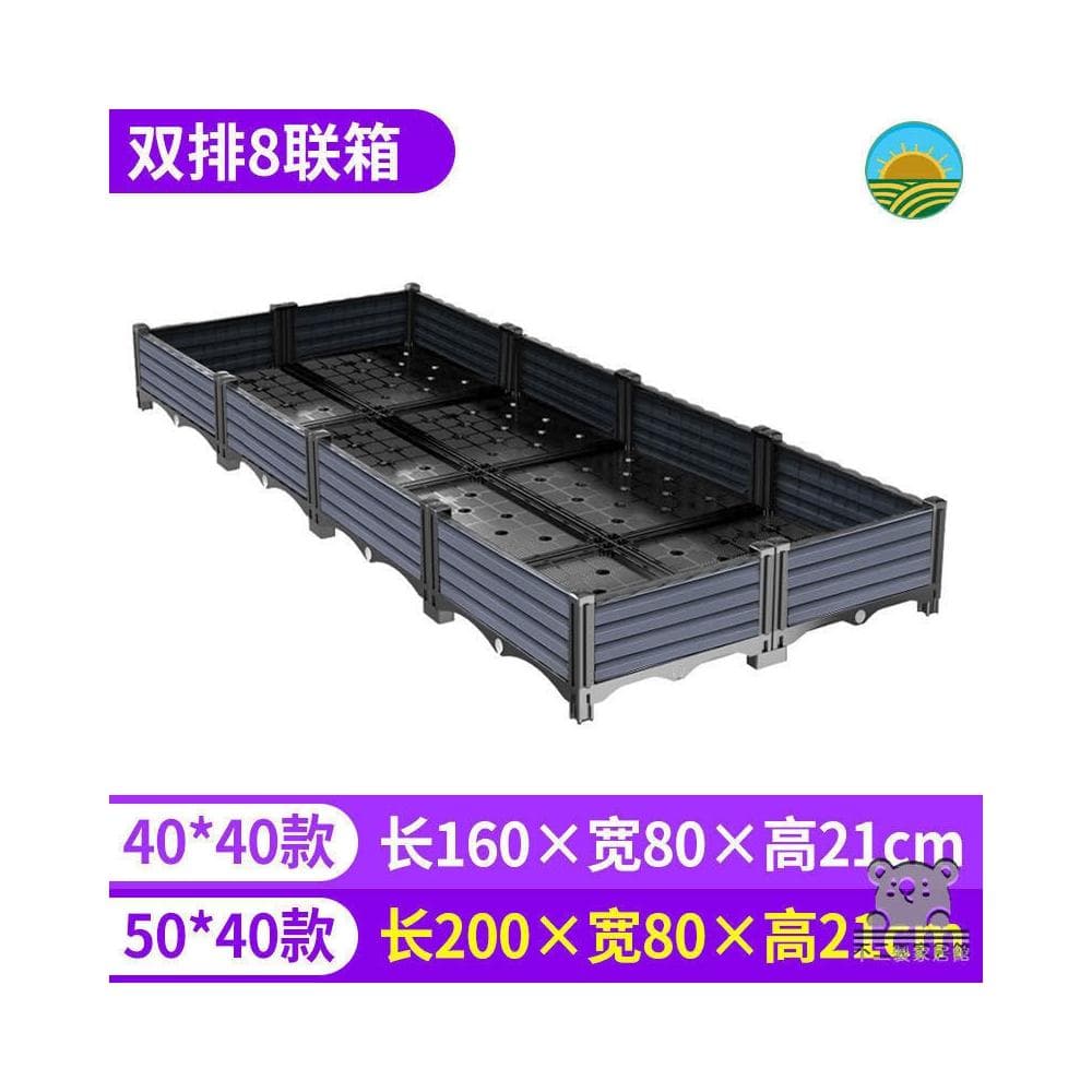種花盆 大花盆栽架 種植盆 種菜箱 花器 可自由組裝 盆 樓頂菜園設備 園藝種菜 陽台蔬菜種植箱 植物盆