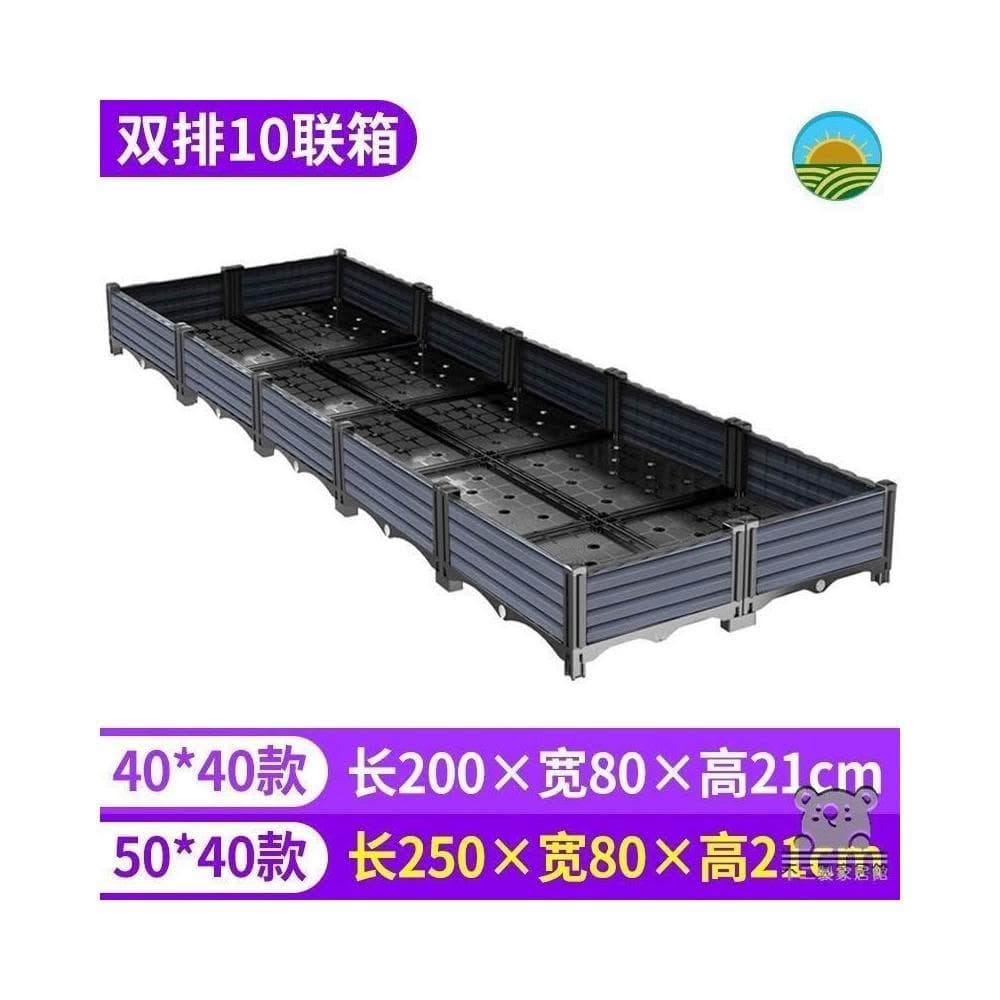 種花盆 大花盆栽架 種植盆 種菜箱 花器 可自由組裝 盆 樓頂菜園設備 園藝種菜 陽台蔬菜種植箱 植物盆