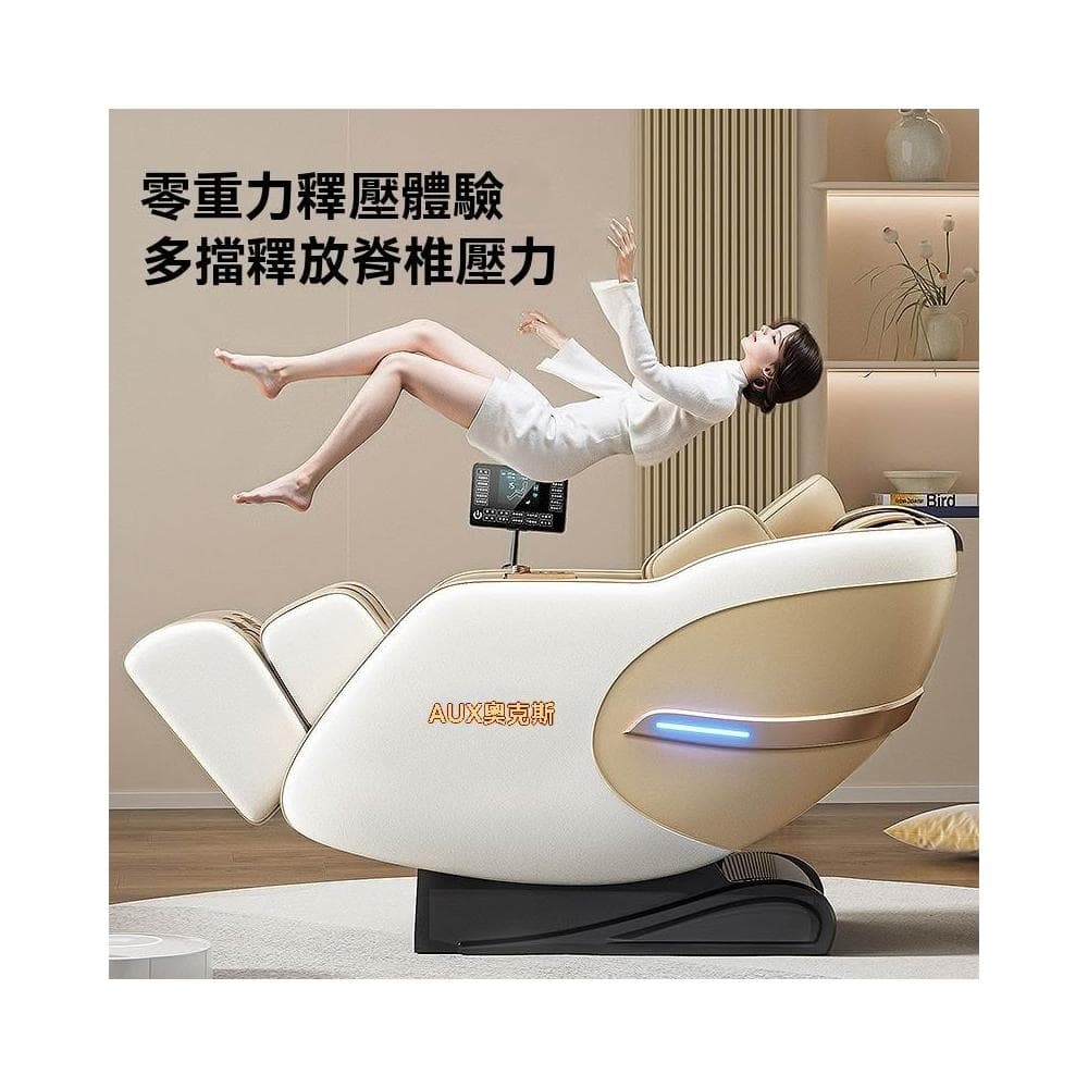 新款按摩椅 4d機械手 雙SL導軌 傢用全身自動多功能豪華太空艙 零重力坐感
