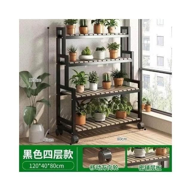 花盆架盆栽架子 植物架 盆栽架子 可移動帶輪置物架階梯 多層花架子