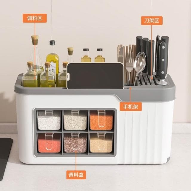 调料盒组合套装 家用台面调味瓶罐收纳盒 厨房小件多功能一体厨房置物架 厨房刀具架 厨房多格多功能收納