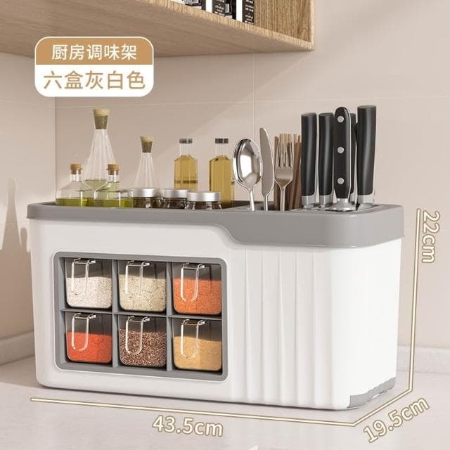 调料盒组合套装 家用台面调味瓶罐收纳盒 厨房小件多功能一体厨房置物架 厨房刀具架 厨房多格多功能收納