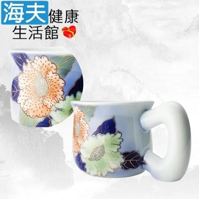 LZ 日本深川瓷器 藝術瓷器 茶花早安杯(B0176-01)