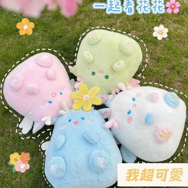 🎁送禮推薦 超軟 墩墩龍 胖墩龍 小紅書同款娃娃 墩墩龍公仔 可愛娃娃 毛絨娃娃 交換禮物 21C