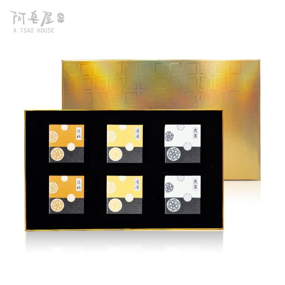 手工皂推薦禮盒-漢方複方精油皂璀璨禮盒-6入組