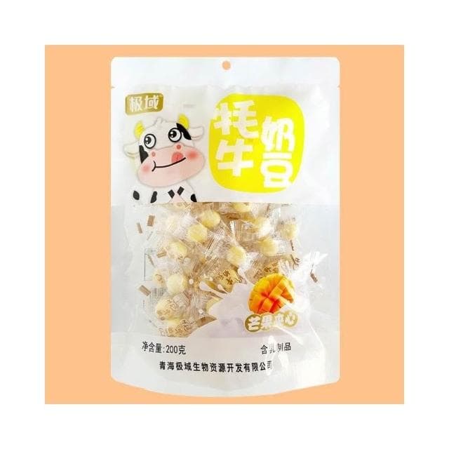 文文甄選 青海特産極域源頭牦牛奶貝奶酪棒乾吃奶片糖奶豆兒童零食