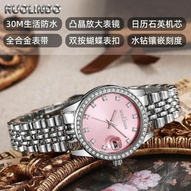 手錶女輕奢高級感精工錶女款學生簡約石英錶氣質小眾指針女用手錶國高中生光動能腕錶高顏值ins風小巧精緻時尚女士瑞士錶