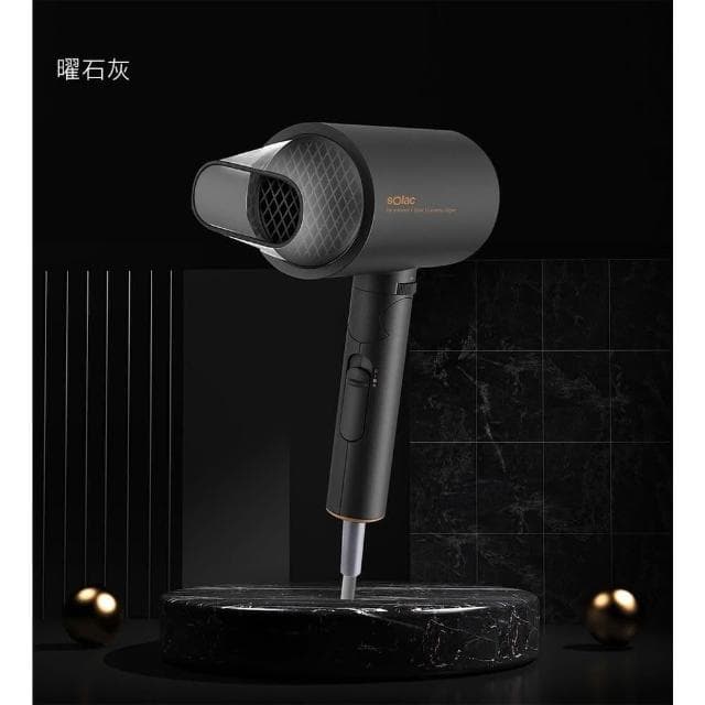 【SOLAC】搭贈組|無風段生物陶瓷負離子吹風機 SHD-508 (恆溫護髮 速乾不傷髮 折疊收納 自調風量_Kimi極美職人推薦)