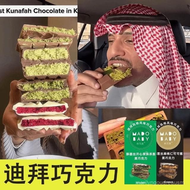 文文甄選 Dubai迪拜巧克力網紅夾心巧克力開心果醬榛子醬可可脂巧克力