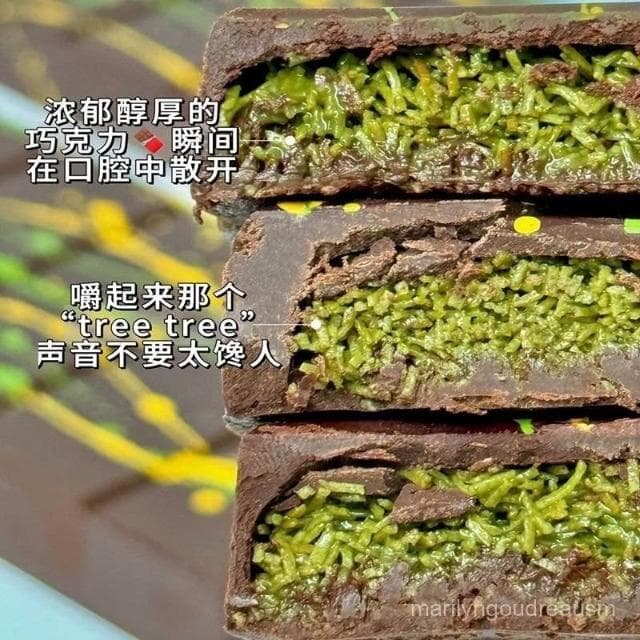 文文甄選 Dubai迪拜巧克力網紅夾心巧克力開心果醬榛子醬可可脂巧克力