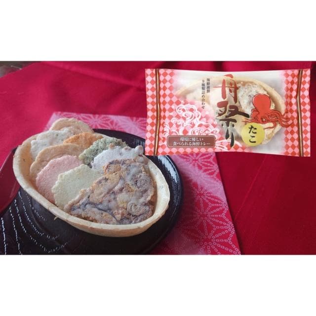 蝦仙貝家族 舟祭船型仙貝8袋(日本熱銷 海老 章魚 仙貝 鹹餅乾 禮盒 長輩 送禮 中秋節 新年 美味 海鮮煎餅 個別裝