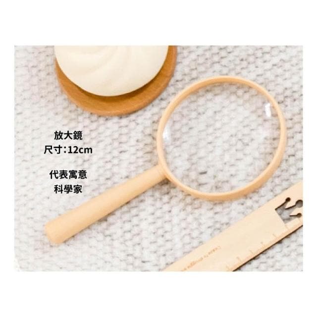 現貨|抓周道具 抓周 任選 抓周儀式 抓周道具 抓周用品 生日派對 寶寶周歲 任選 週歲佈置品 慶生|GoGraphy