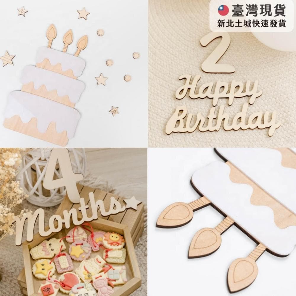 現貨|生日木牌 月份木牌 木質拍照道具 寶寶紀念 紀念木牌 滿月道具 生日佈置 派對佈置 成長紀念 |GoGraphy