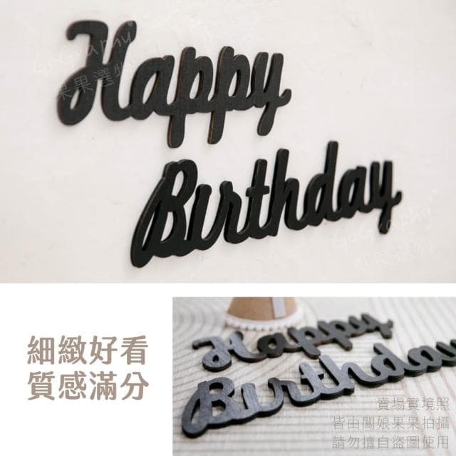 現貨|生日木牌 月份木牌 木質拍照道具 寶寶紀念 紀念木牌 滿月道具 生日佈置 派對佈置 成長紀念 |GoGraphy