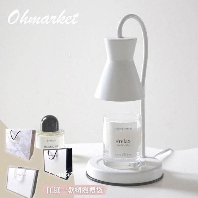 生活市集 送香氛蠟燭 北歐浪漫香氛融蠟燈 蠟燭燈 融燭燈 蠟燭暖燈香氛蠟燭燈香氛燈香氛蠟燭母親節禮物