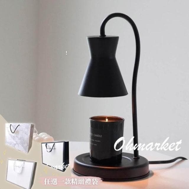 生活市集 送香氛蠟燭 北歐浪漫香氛融蠟燈 蠟燭燈 融燭燈 蠟燭暖燈香氛蠟燭燈香氛燈香氛蠟燭母親節禮物
