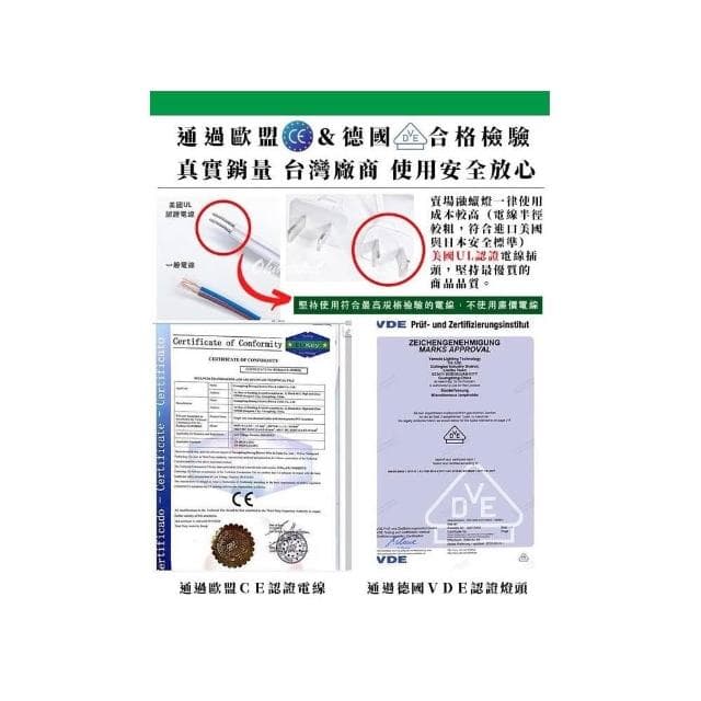 生活市集 ✨定時+調光✨北歐實木融蠟燈 蠟燭燈 蠟燭暖燈 融燭燈 香氛蠟燭燈 香氛蠟燭暖燭燈母親節禮物