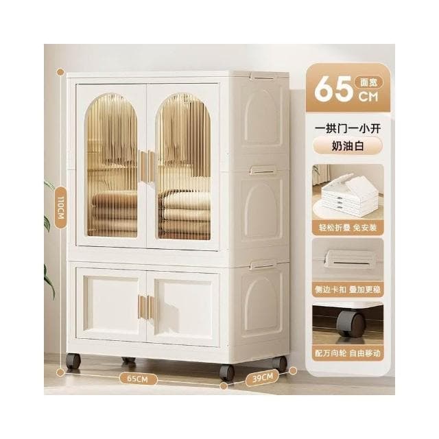 免運   免安裝寶寶衣櫃小孩臥室多層收納櫃嬰兒小衣櫥傢用簡易收納儲物櫃窄縫收納櫃 縫隙收納櫃 櫃子