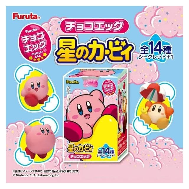 【Furuta 古田】+爆買日本+ 星之卡比 可可蛋 出奇蛋 驚奇蛋 巧克力 KIRBY 日本原裝進口