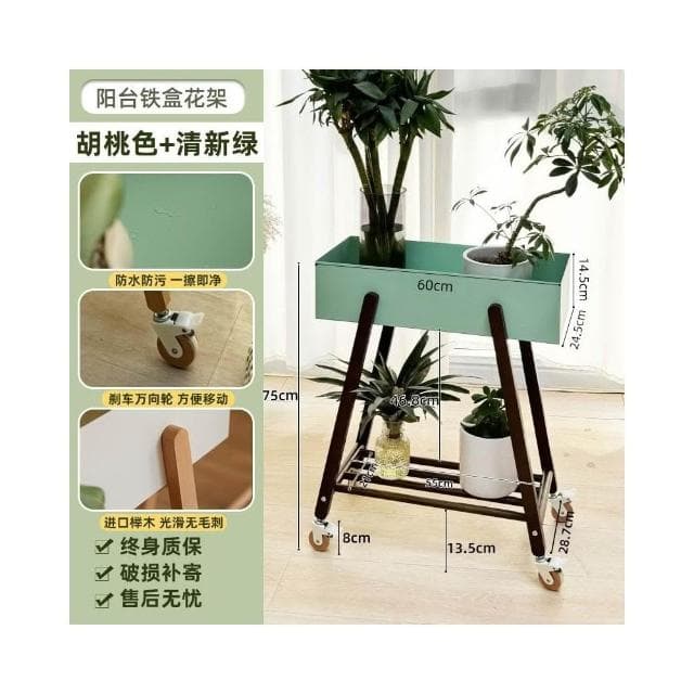 花架 落地室內日式花架 客廳花盆托架 陽台植物擺放架 置物架 綠蘿盆栽花架子 戶外花架 陽台花架 落