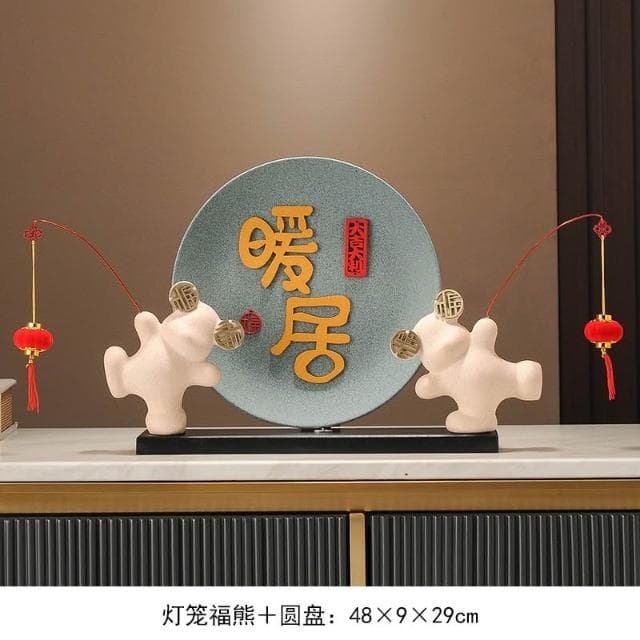 家和萬事興擺件 暖居客廳裝飾品 電視櫃酒櫃擺件 喬遷搬家禮物 玄關裝飾 居家裝飾 新屋送禮 收銀台裝