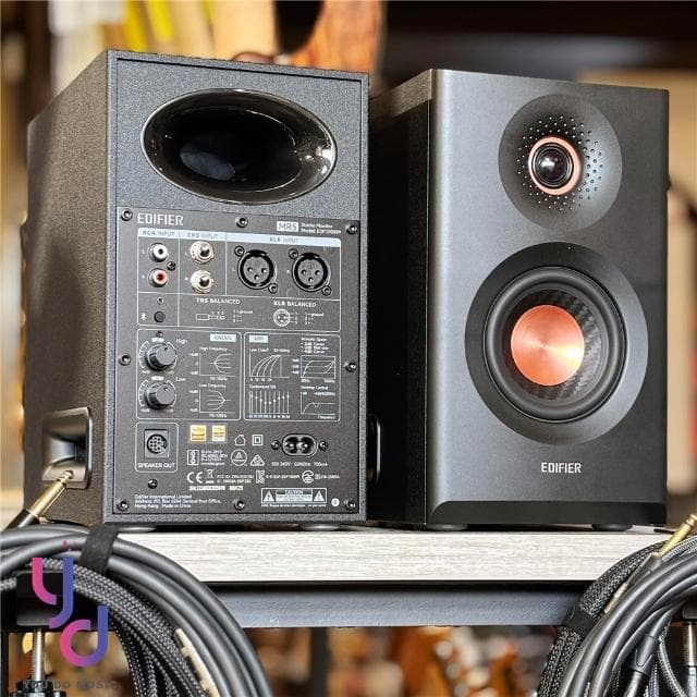 漫步者 Edifier MR5 旗艦 專業 監聽 喇叭 音響 黑/白 家用 藍牙 台灣  平衡輸入 公司貨