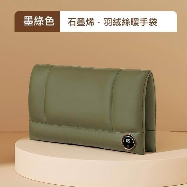 【D+ 滴家】羽絨絲石墨烯暖手袋 加熱墊 暖宮 (USB插電) 暖手寶 暖手墊 暖手袋 加熱墊 熱敷 保暖 熱敷墊 熱敷毯